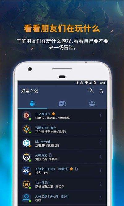 战网卡怎么充值最方便？手把手教你快速到账！