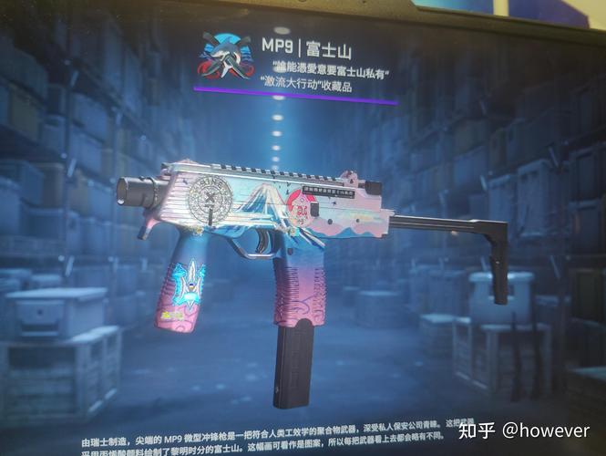 安全靠谱的CSGO皮肤交易平台：避免上当受骗