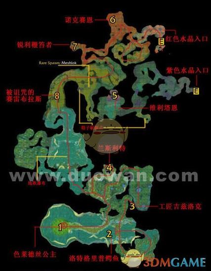 玛拉顿在哪里怎么去？手把手教你跑本不迷路！