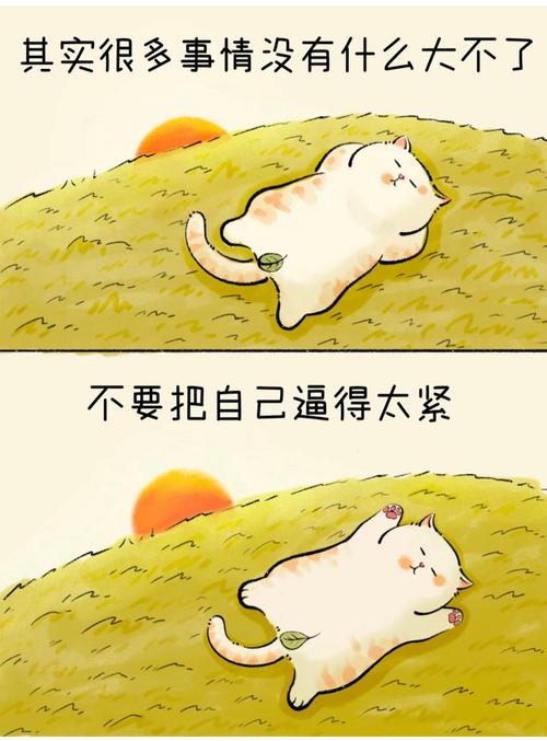 轻松上手？不存在的！Getting Over It新手入门指南