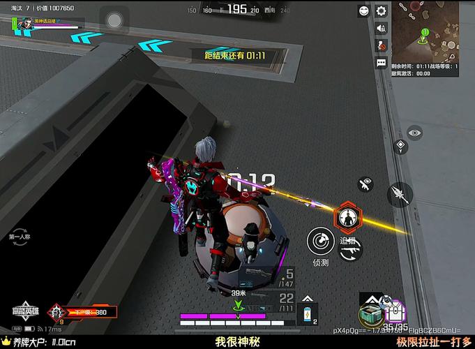 突袭风暴武器库：解锁更多强力武器装备