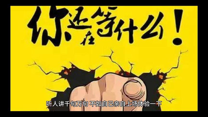 还在等什么？快来体验刺激的在线拱猪游戏吧