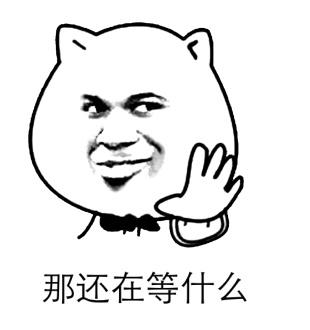 还在等什么？快来领取你的766媒体特权礼包吧！