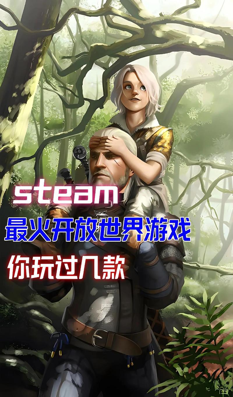 游戏的世界里都有啥？新手必看的热门游戏推荐！