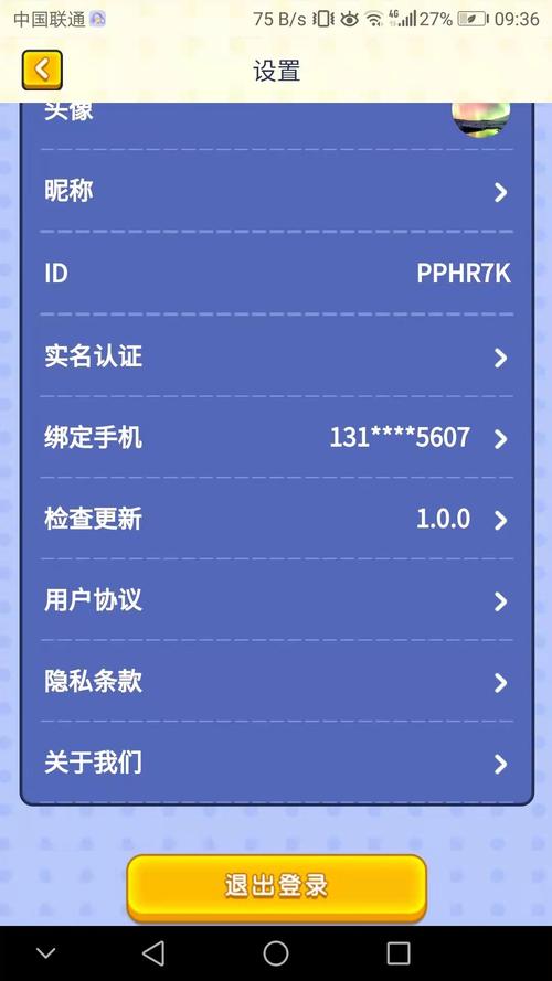 手机猜歌名软件推荐，随时随地畅玩音乐！