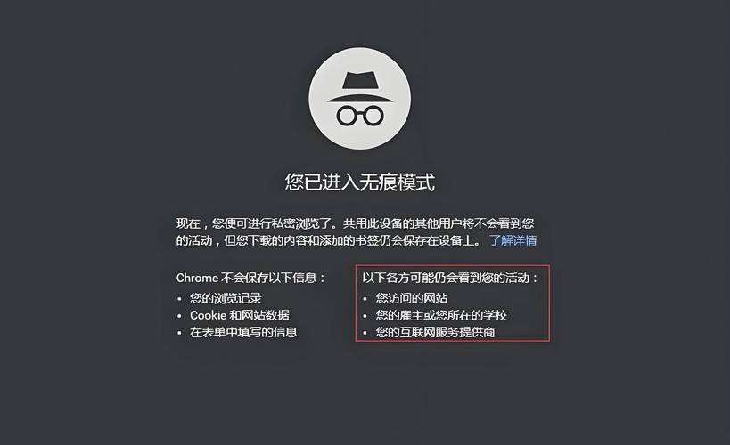 警惕！黄网页游戏暗藏风险，家长如何保护孩子？
