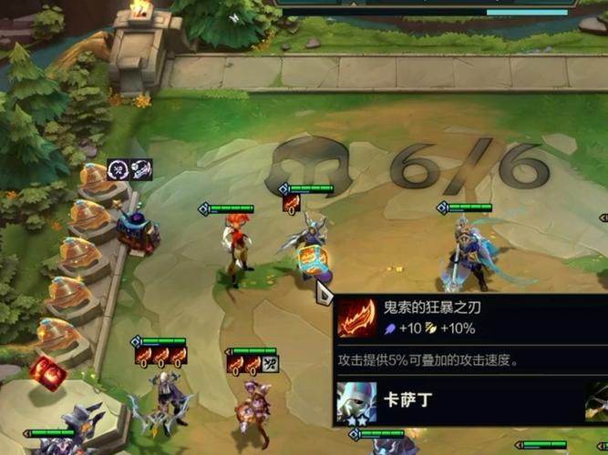 狂野之刃怎么玩？新手快速上手攻略看这篇就够了！