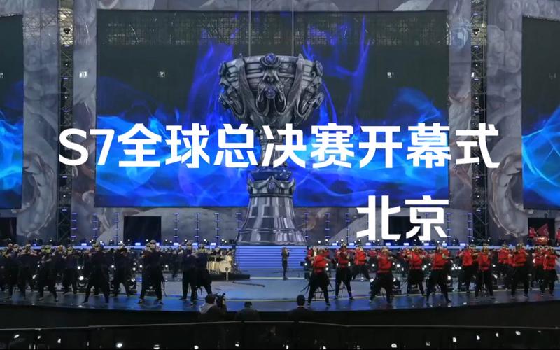 S7全明星赛：最强的选手们，最终的赢家是谁？