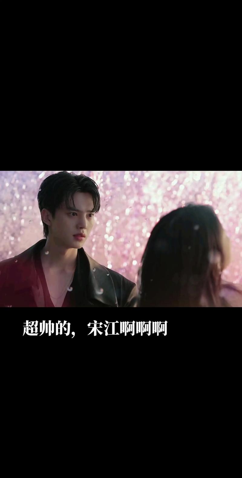想玩更完美的宋江传？试试这个补丁！