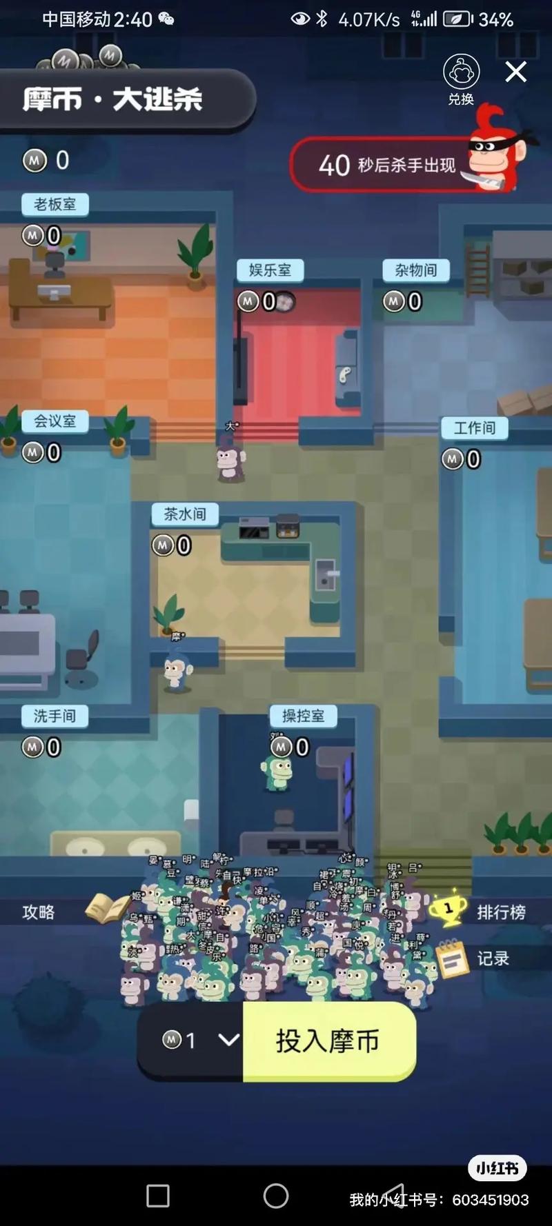想玩大逃杀游戏？这里有你想要的全部答案！
