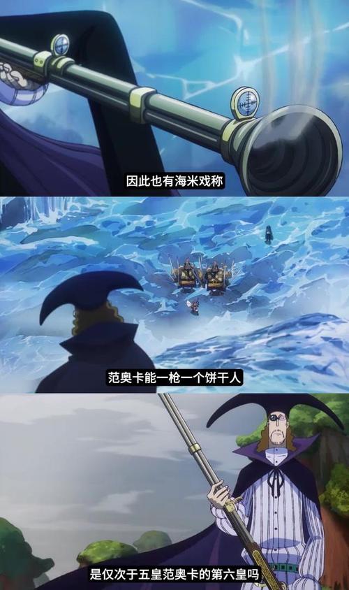 普罗德摩厉害吗？看完这些你就知道他有多强了！