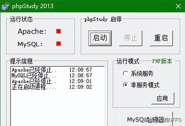 冒险岛游戏名称空格怎么打？多种方法选择最适合你的