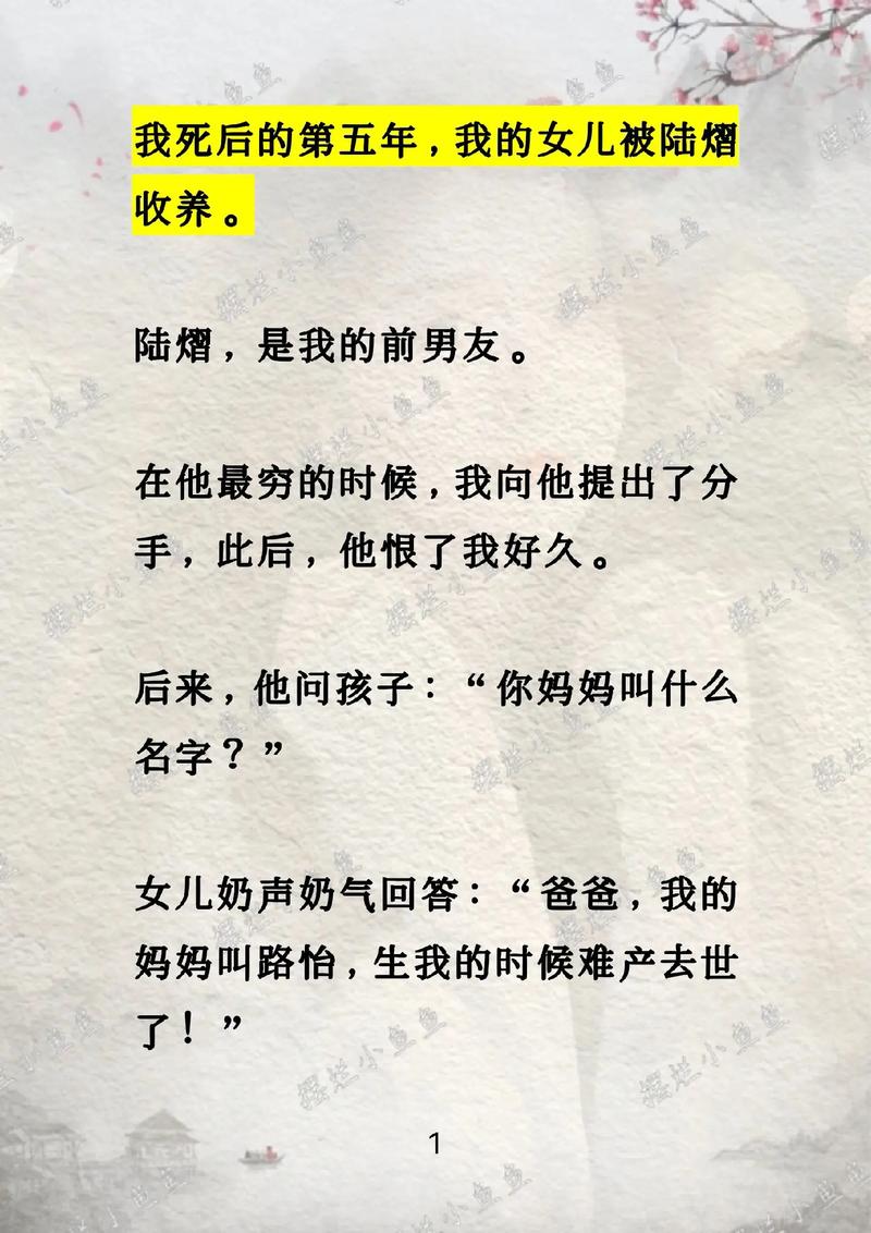 了解SHIO：一位多才多艺的华语流行乐女歌手