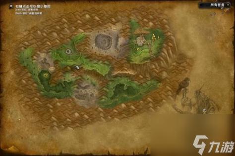 魔兽世界海山在哪？怎么去海加尔山看一看！