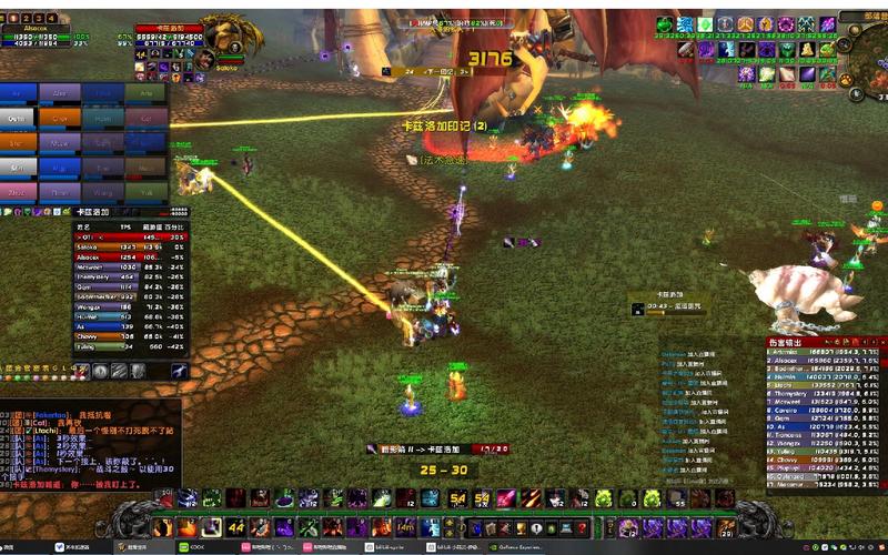 魔兽世界海山在哪？怎么去海加尔山看一看！