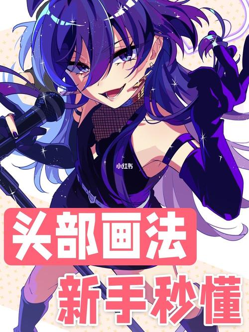 lol头像怎么换？新手秒懂的头像更换教程来了！