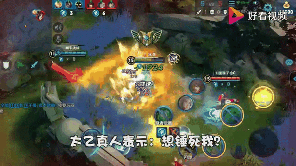抢鲲大作战怎么玩不了？告诉你真正原因！