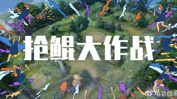 抢鲲大作战怎么玩不了？告诉你真正原因！