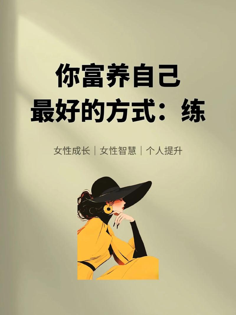 想赚钱又想健身？悦走越有APP帮你实现