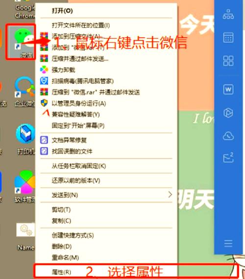 wow登陆器怎么切换账号？多账号管理技巧看这里！