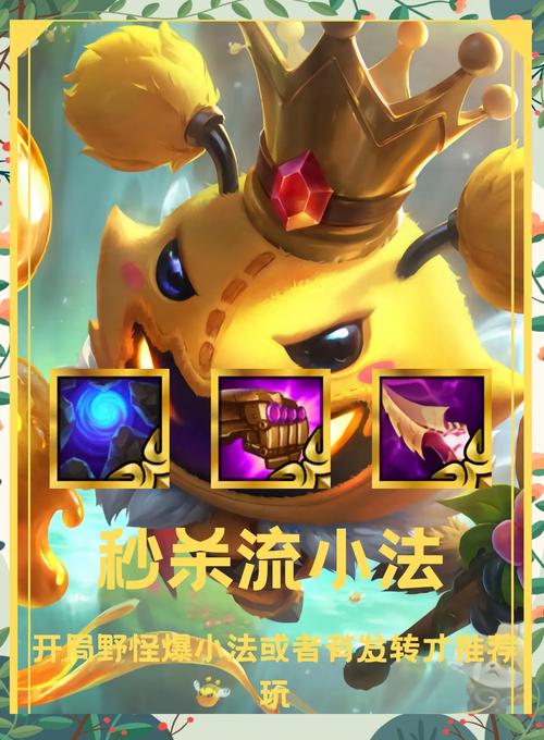 命运之钥怎么玩？保姆级教程让你快速入门！
