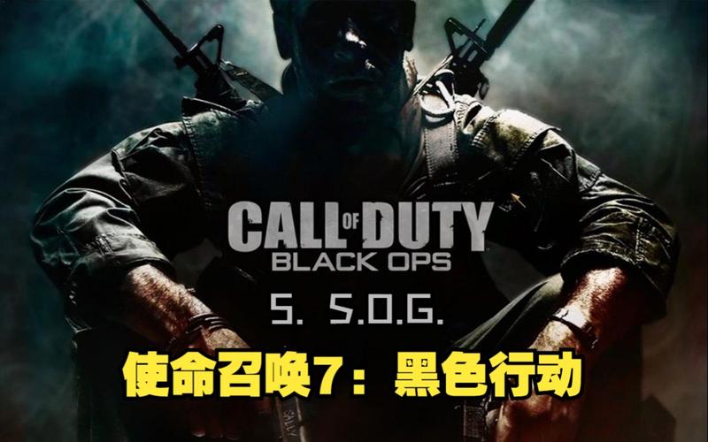 使命召唤7无声？别着急，看看这些解决方法