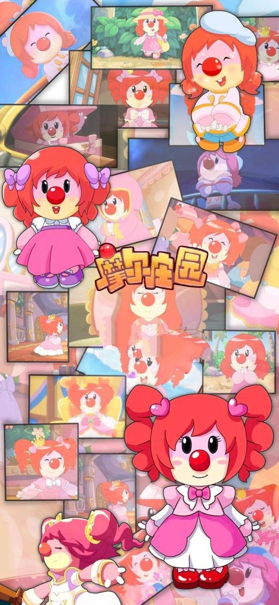 么么公主与娜娜：摩尔庄园里一段奇妙的友谊
