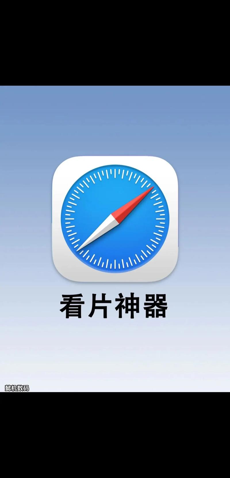 无限时间免费看片？高清资源任你选！
