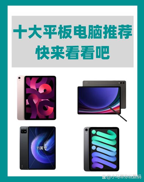 ipad网游排行榜来了！好玩的都在这，快来看！