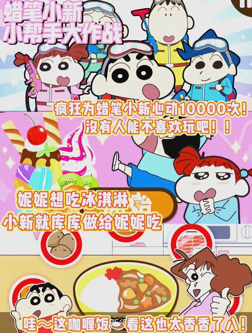 ipad网游排行榜来了！好玩的都在这，快来看！