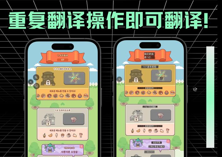 游戏汉化小白入门指南：快速上手，玩转中文游戏