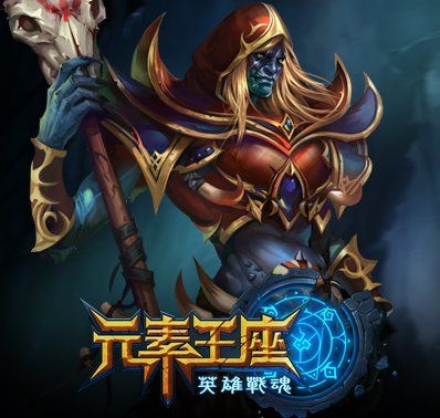 战魂online电脑版哪个职业厉害？新手职业选择推荐！