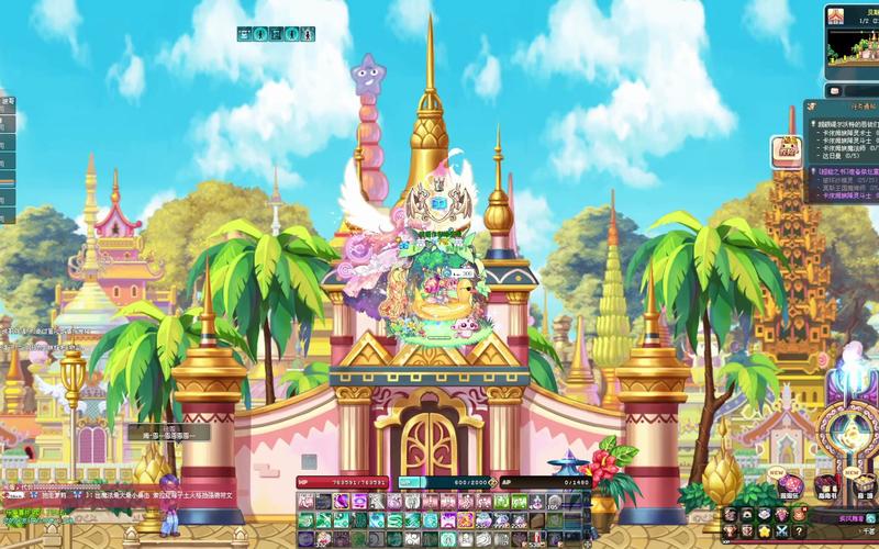 彩虹岛Online最新资讯：版本更新内容及活动预告