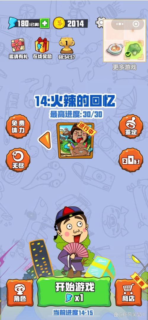 找你妹类似的游戏有哪些？好玩又有趣的推荐！