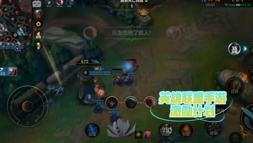 无极剑圣怎么玩？新手必看攻略，轻松上手！