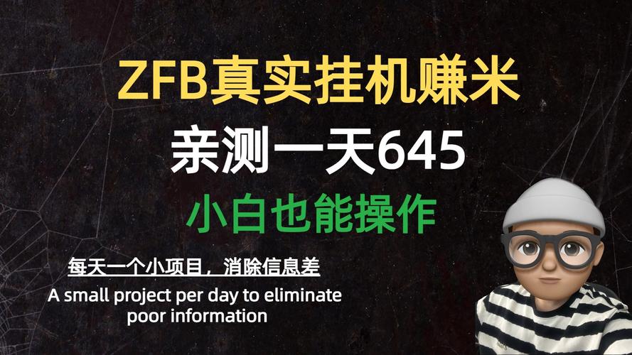 鬼魂探测器怎么用？小白也能轻松上手的教程！