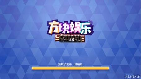 最全方块游戏平台推荐：找到你喜欢的方块游戏！