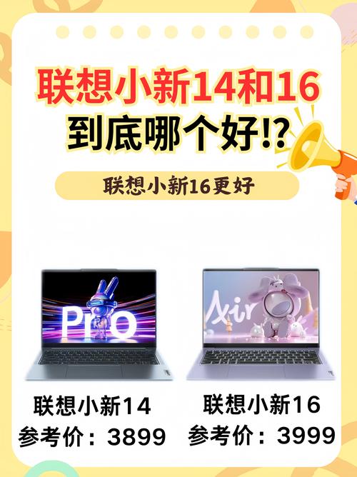 新氧魔镜和美图秀秀哪个好？对比一下就知道了！