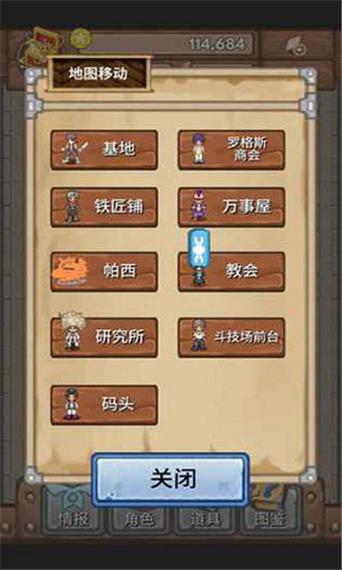 成为宝藏猎人：挑战自我，开启你的寻宝人生！