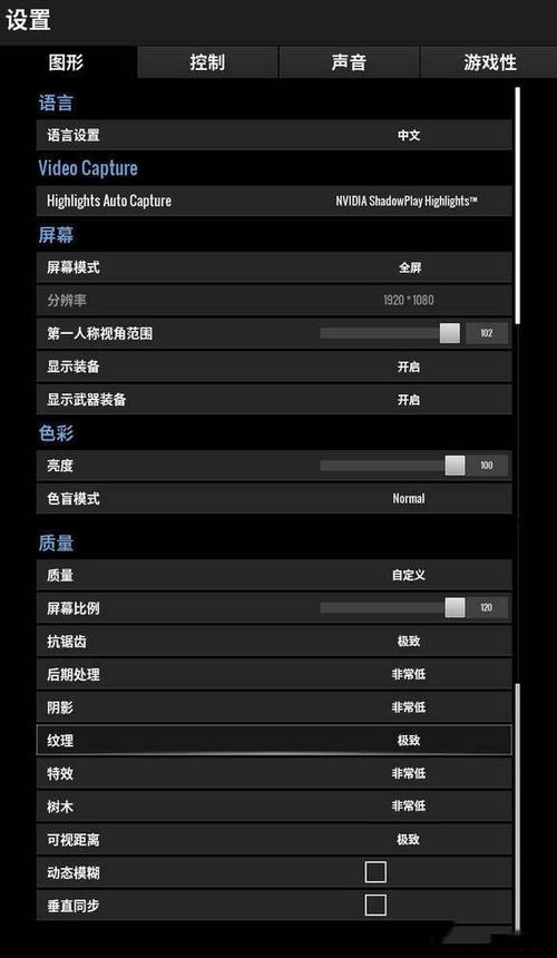 恶灵附身2修改器怎么用？新手一看就会的教程！