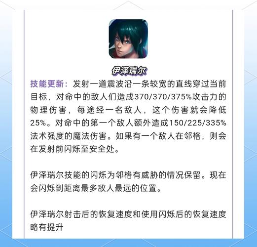 银色黎明声望怎么刷最快？这份攻略让你少走弯路！