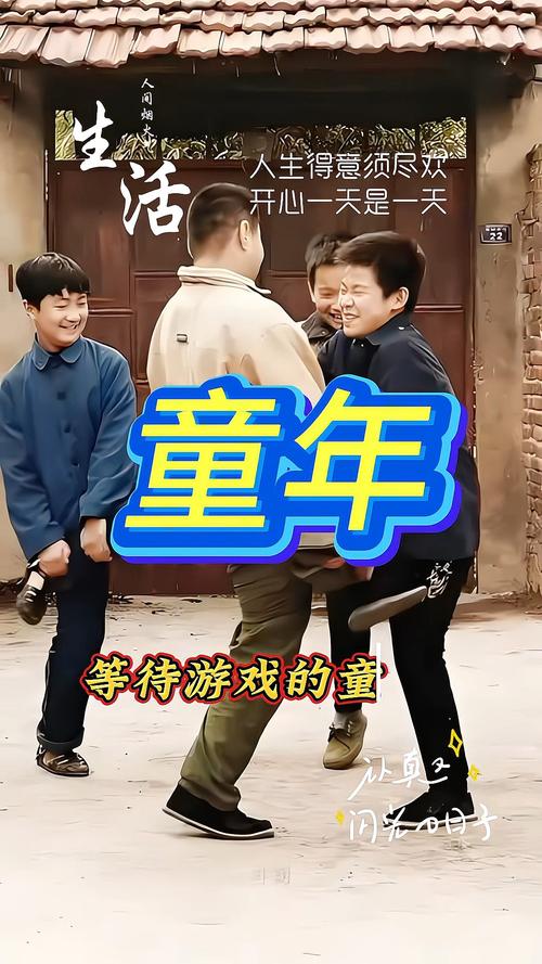 回忆童年！3366小游戏官网入口，找回儿时快乐时光