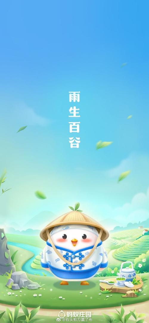 蚂蚁庄园里的小鸡为啥打哈欠？原因其实很简单！