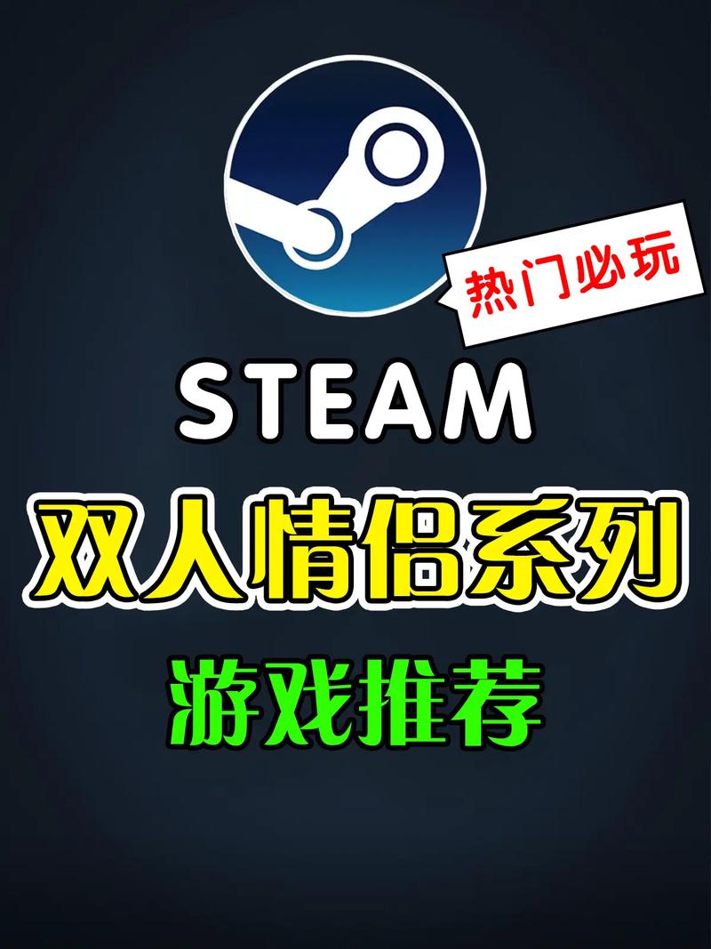 双人对打小游戏有哪些？这几款让你玩到停不下来！