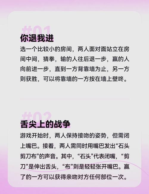 双人对打小游戏有哪些？这几款让你玩到停不下来！