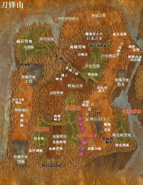 外域怎么去？魔兽世界外域传送门位置详解