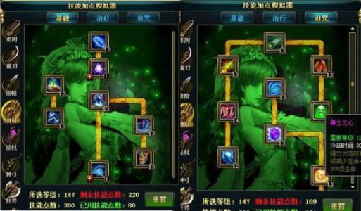 御龙在天扇子PK加点指南：教你玩转扇子