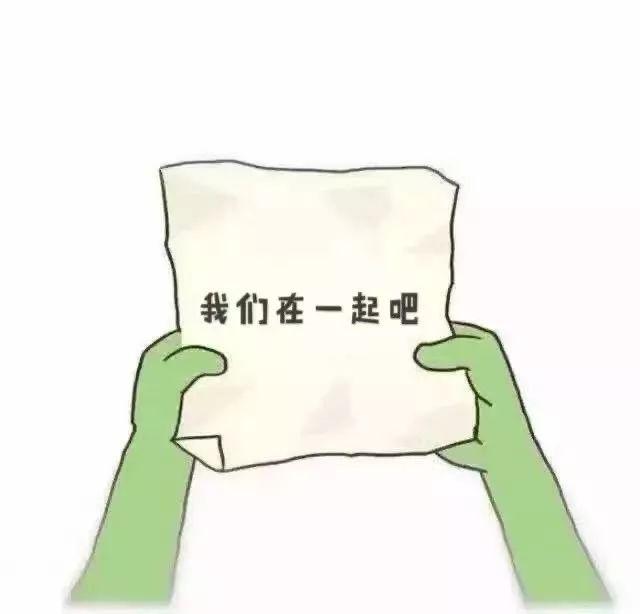 丢纸团游戏太好玩了！和小伙伴一起挑战高分吧！