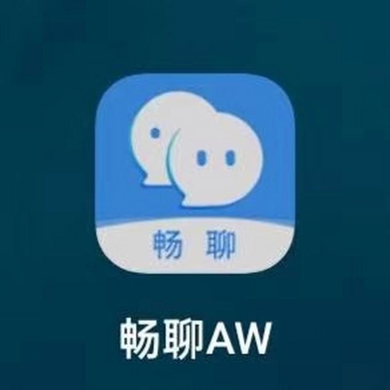 WECN补丁下载：畅玩你的中文实况足球