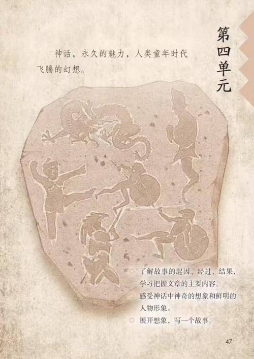 神话官网是哪个？一篇文章带你辨别真假官网！